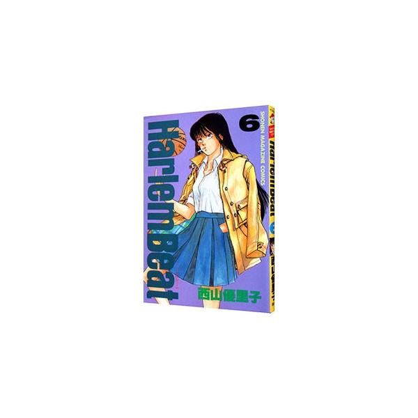 Harlem Beat 6／西山優里子