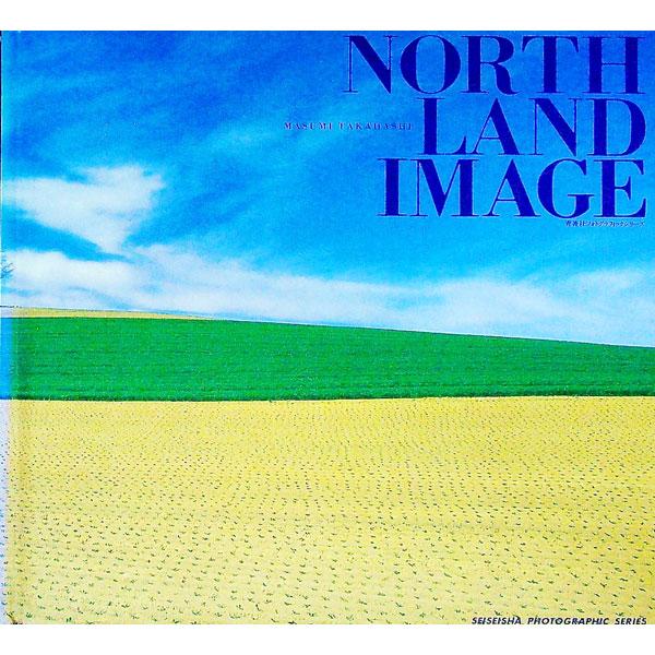 ■カテゴリ：中古本■ジャンル：女性・生活・コンピュータ 芸術・美術■出版社：（京都）青菁社■出版社シリーズ：フォトグラフィックシリーズ■本のサイズ：単行本■発売日：1992/05/01■カナ：ノースランドイメージ タカハシマスミ