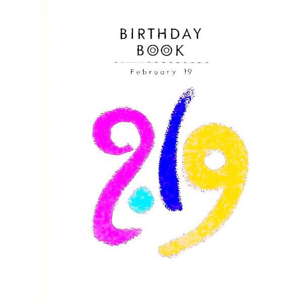 ■カテゴリ：中古本■ジャンル：産業・学術・歴史 図書館・読書その他■出版社：同朋舎出版■出版社シリーズ：■本のサイズ：文庫■発売日：1994/02/01■カナ：バースデーブック２ガツ１９ニチ ドウホウシャシュッパン