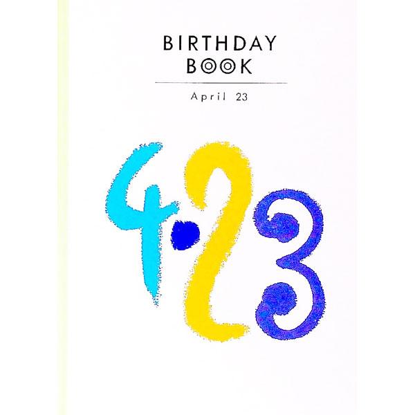 ■カテゴリ：中古本■ジャンル：産業・学術・歴史 図書館・読書その他■出版社：同朋舎出版■出版社シリーズ：■本のサイズ：文庫■発売日：1994/02/01■カナ：バースデーブック４ガツ２３ニチ ドウホウシャシュッパン