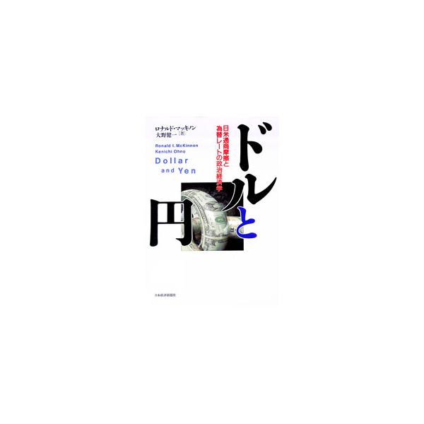 netoff_0000436215