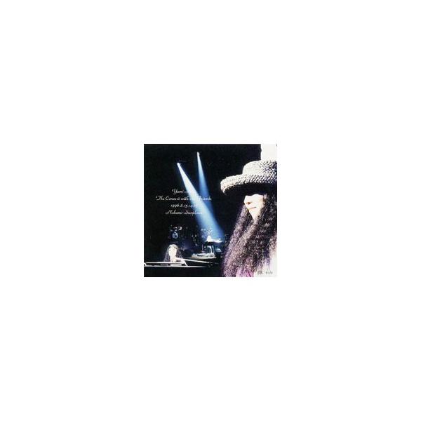 荒井由実／Yumi Arai The Concert with old Friends 初回生産限定盤