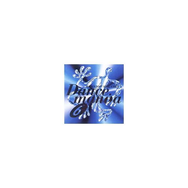 スウェーデンの人気DJ、ジョナス・ソルネによるノンストップ・ミックスのコンピ盤。E−ROTIC、DJBOROなどのヨーロッパのスーパー・アーティストを中心に、アバのカヴァー専門ユニット、アバカダブラまで、“歌えて踊れる”がコンセプト。■カテ...