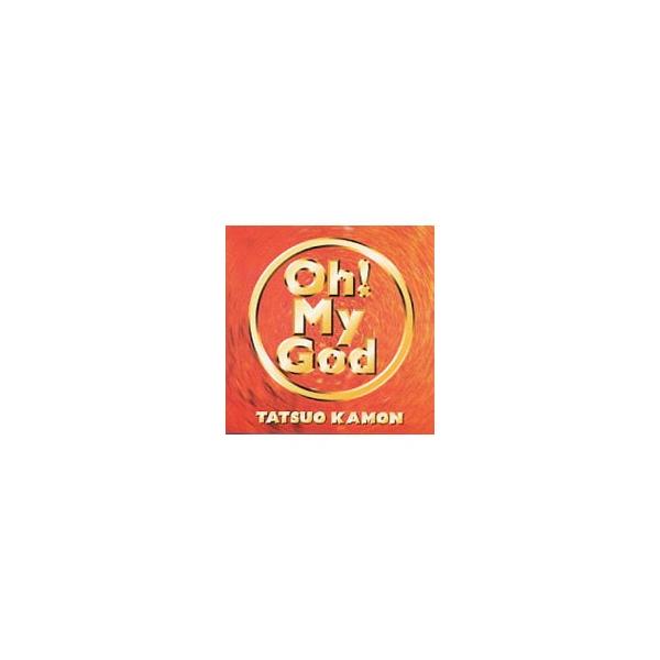 嘉門達夫 替え歌メドレー みんな探してる人気モノ 嘉門達夫 替え歌メドレー Cd 音楽ソフト チケット