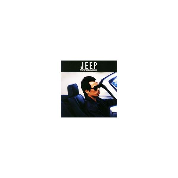 長渕剛／ジープ