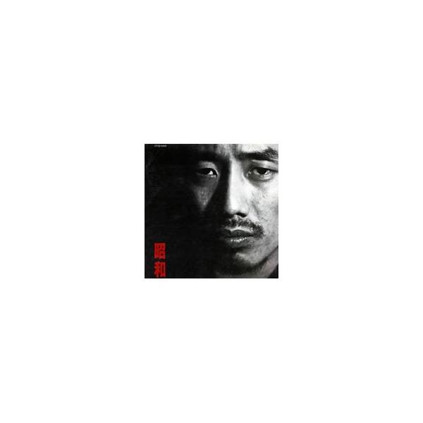 長渕剛／昭和