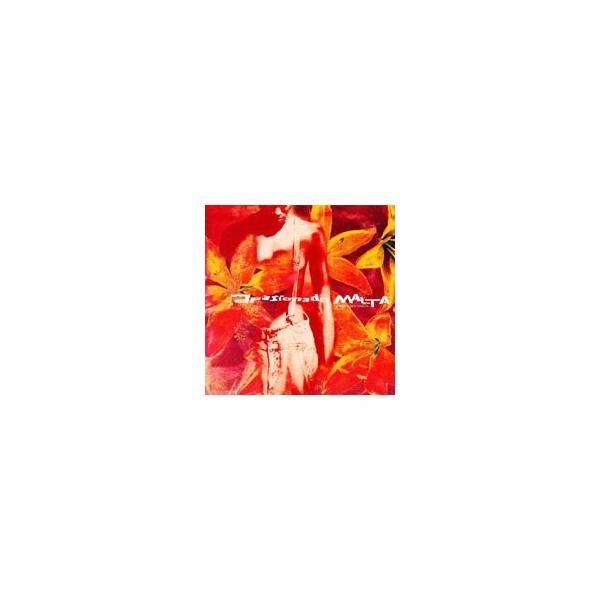 熱帯の南国を思わせるラテンなリズムをバックにMALTAがメロディアスに、サックスを奏でます。元タワー・オブ・パワーのグレッグ・アダムスがプロデューサーとして参加。グルーヴ感たっぷりのリズムと歯切れの良いホーン・セクションもたまらない。■カテ...