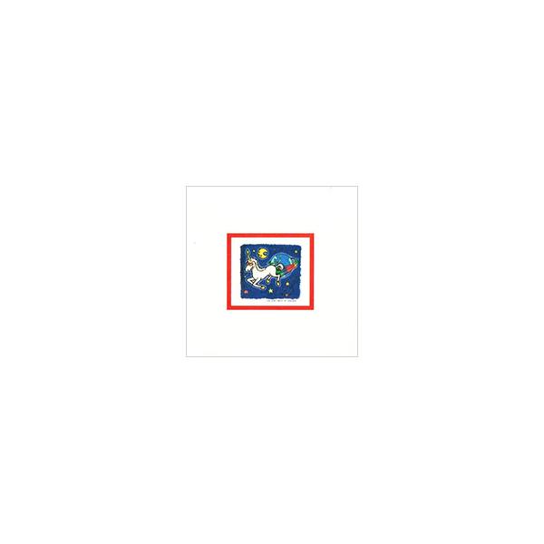 ユニコーン／ザ ベリー ベスト オブ ユニコーン