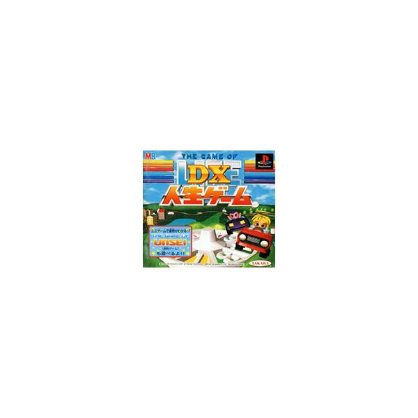 ■カテゴリ：中古ゲームソフト■機種：プレイステーション■ジャンル：テーブル■メーカー：タカラトミー■品番：SLPS00155■発売日：1996/03/22■カナ：デラックスジンセイゲーム