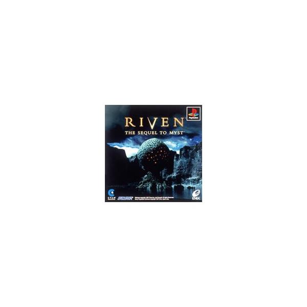 PS／RIVEN THE SEQUEL TO MYST