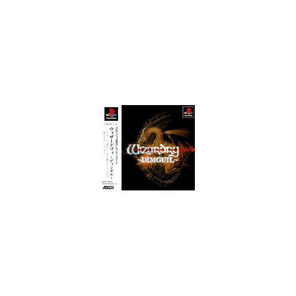 Ps ウィザードリィ ｄｉｍｇｕｉｌ 修正版 バグ版指定不可 Dejapan เสนอราคาและซ อญ ป นท ม ค านายหน า 0