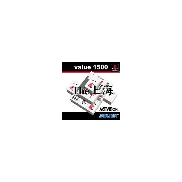 PS／The上海 value1500