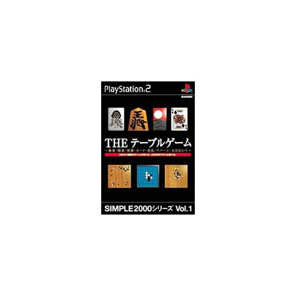 Ps2ゲームソフト みんな探してる人気モノ Ps2ゲームソフト