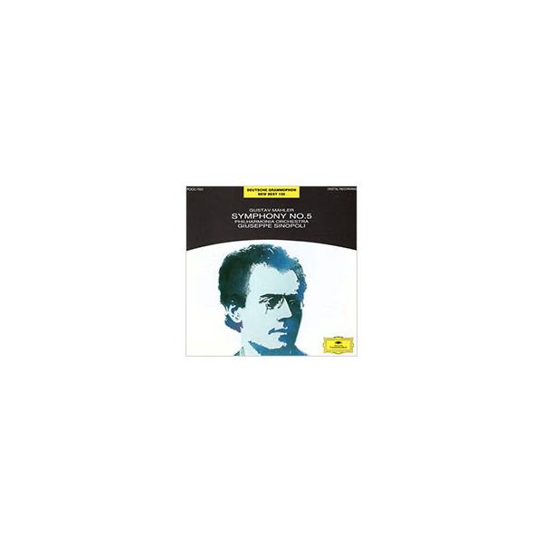 シノーポリのマーラー第1作。シューベルトの「未完成」に、驚きそして言葉にならない感動を受けたと同じことが、この演奏にもいえる。シノーポリ流の音楽観が、音楽そのものの喜びを損なうことなく全体を支配している。説得力のあるマーラー像といえよう。録...