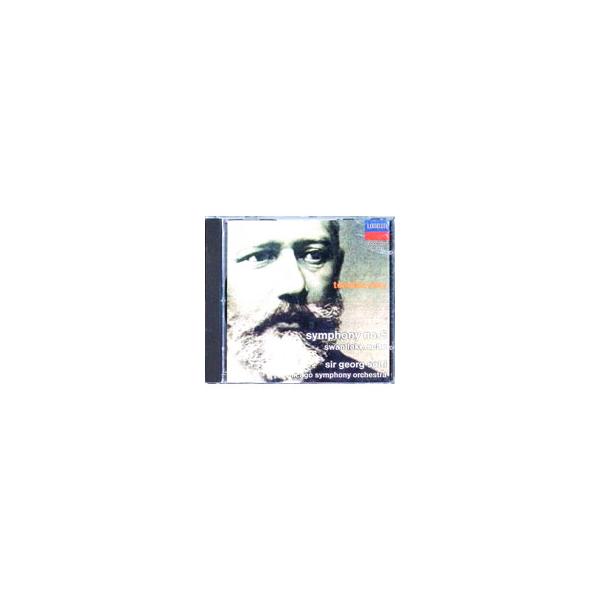 ファンにとって見逃す事のできない録音の登場。ショルティ13年ぶりの第5である。非常に柔軟な演奏で音楽の“息づかい”にあふれており、曲の構造的作為性を感じさせない。その自然なリアリティが素晴らしいと思う。カップリングも楽しいもの。■カテゴリ：...