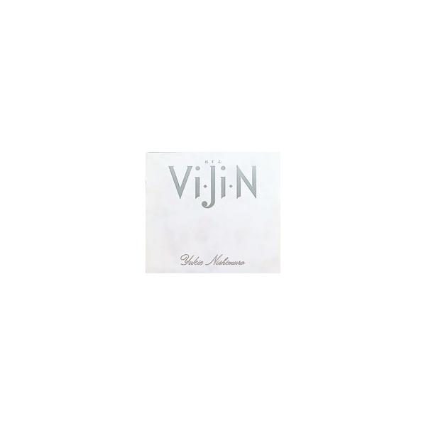西村由紀江／Vi・Ji・N（びじん）