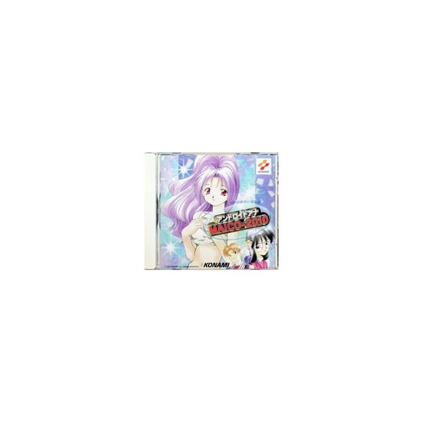 アニメ／2010年ラジオの旅 アンドロイドアナMAICO−2010 ドラマCD