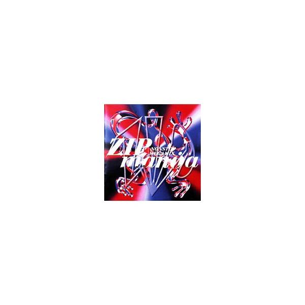 オムニバス／ZIP mania
