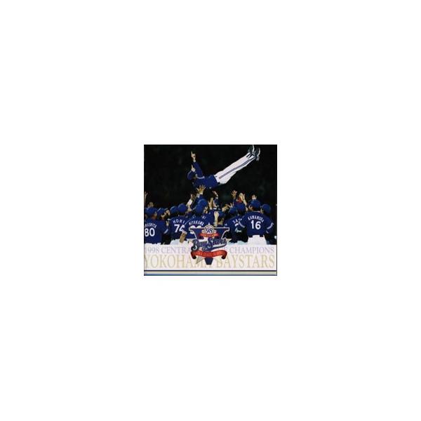横浜ベイスターズ ’98リーグ優勝記念オフィシャルCD VIVA YOKOHAMA