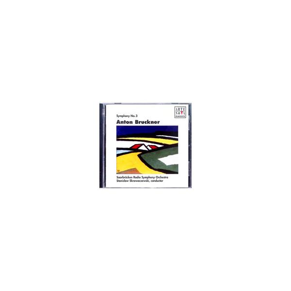 丹精で溌剌としたブルックナーの響きは、この指揮者とオケの組み合わせの素性の良さを告げる。BMG本体(フル・プライス)に勝る(?)魅力を発するアルテ・ノヴァの中にあっても出色シリーズの第6作。そこそこのオケを上手く鳴らす職人指揮者の腕の冴え!...