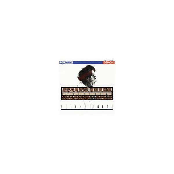 マーラー演奏に新しい地平を切り拓いたインバル&amp;フランクフルト放送響のマーラー交響曲全集から壮大な第3番を聴く。DENONが誇る《CREST 1000》シリーズの2枚組。■カテゴリ：中古CD■アーティスト：インバル／フランクフルト放送...