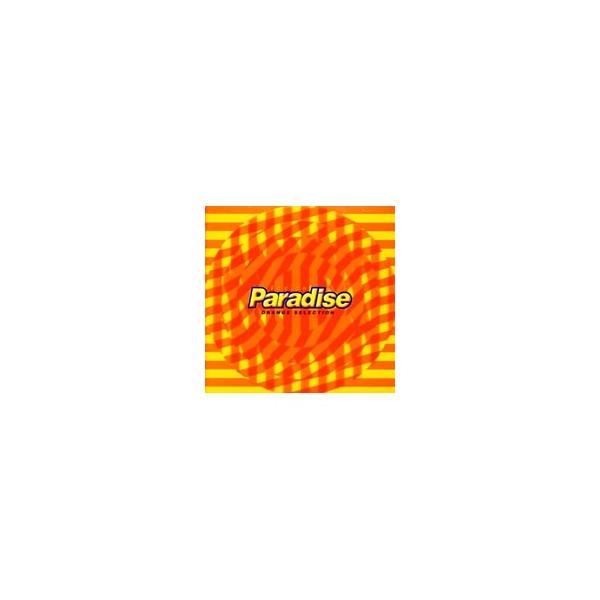 J-フュージョンの歴史を彩ってきたキラ星のような名曲の数々を集めた、まさに楽園を思わせる豪華なコンピ。高い技量、豊かな音楽性、そしてスリルとドラマ。フュージョンはいつだって最高にエキサイティング、みんなを元気にさせてくれる音楽なのだ。■カテ...