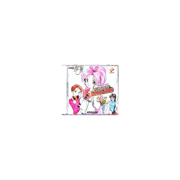アニメ／2010年ラジオの旅 アンドロイドアナMAICO−2010 2 ドラマCD