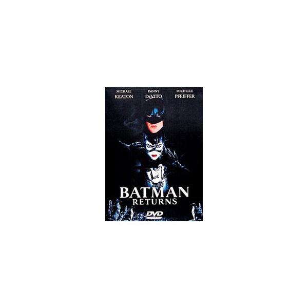 ■カテゴリ：中古DVD・ブルーレイ■商品情報：ティム・バートン【監督】 マイケル・キートン【出演】 ミシェル・ファイファー【出演】 ダニー・デヴィート【出演】■ジャンル：洋画■メーカー：ワーナー・ホーム・ビデオ■品番：DL15000■発売日...