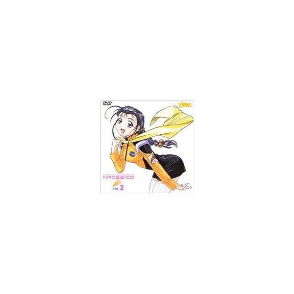 DVD／機動戦艦ナデシコ VOL．2