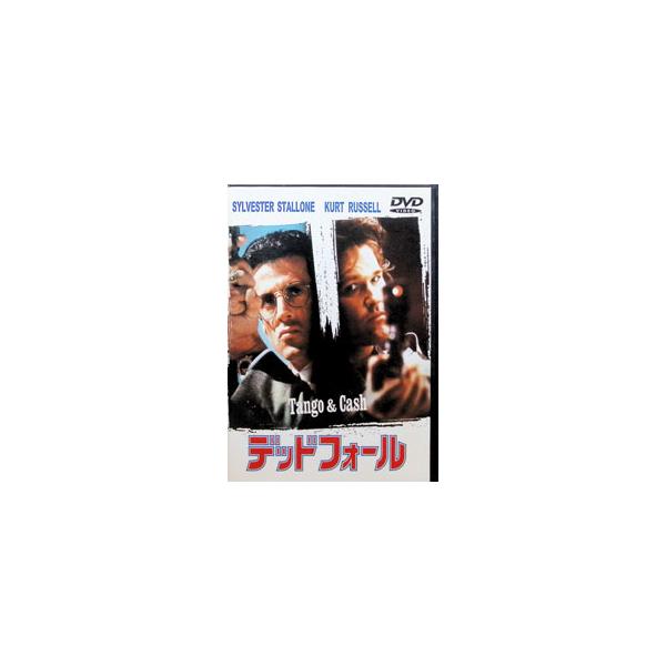 DVD／デッドフォール