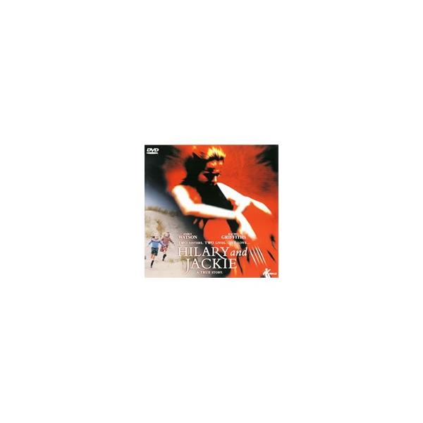 ジャクリーヌデュプレ 検索ランキング注目度順 ジャクリーヌデュプレ Dvd 映像ソフト