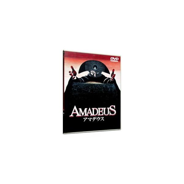 ■カテゴリ：中古DVD・ブルーレイ■商品情報：ミロス・フォアマン【監督】 Ｆ．マーリー・エイブラハム【出演】 トム・ハルス【出演】 ■ジャンル：洋画■メーカー：ワーナー・ホーム・ビデオ■品番：DLS36218■発売日：1998/04/03■...