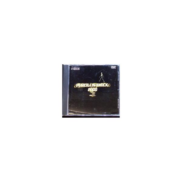 PENICILLIN SHOCK 2000 DVD 6枚セット DVD／ペニシリン・ショック・2000(3) : ネットオフ ヤフー店 - 通販