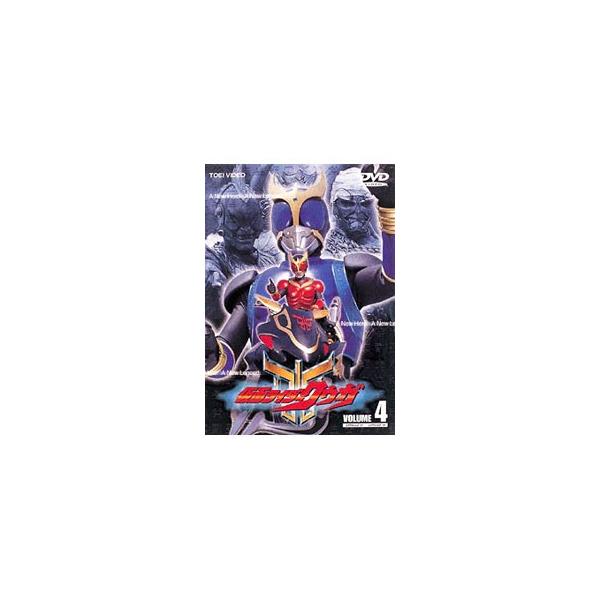 DVD／仮面ライダークウガ Vol．4