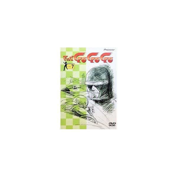 DVD／マッハGOGOGO Lap．7