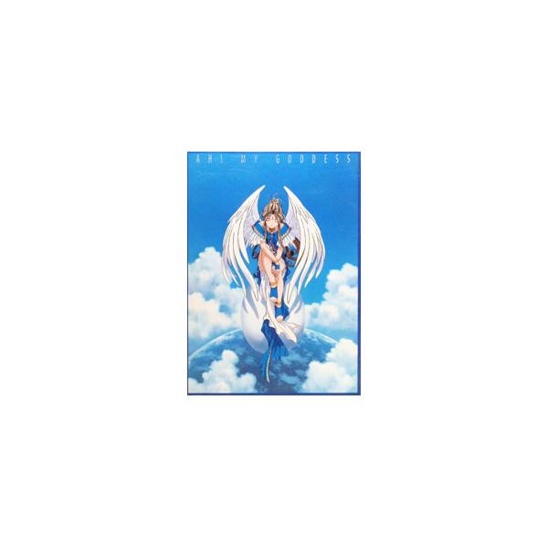 DVD／劇場版「ああっ女神さまっ」 初回限定版