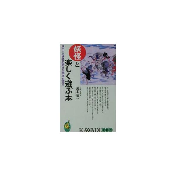�d���Ɗy�����V�Ԗ{�^���{���� ���i�摜