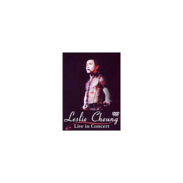 DVD／ライブ・イン・コンサート