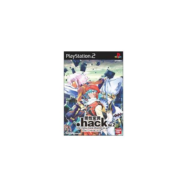 ■カテゴリ：中古ゲームソフト■機種：プレイステーション2■ジャンル：ロールプレイング■メーカー：バンダイ■品番：SLPS25143■発売日：2002/09/19■カナ：ドットハックボリューム２アクセイヘンイ