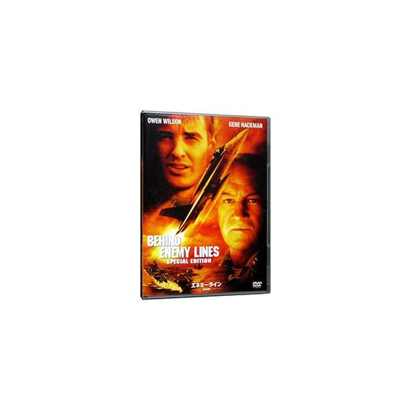 DVD／エネミー・ライン 特別編