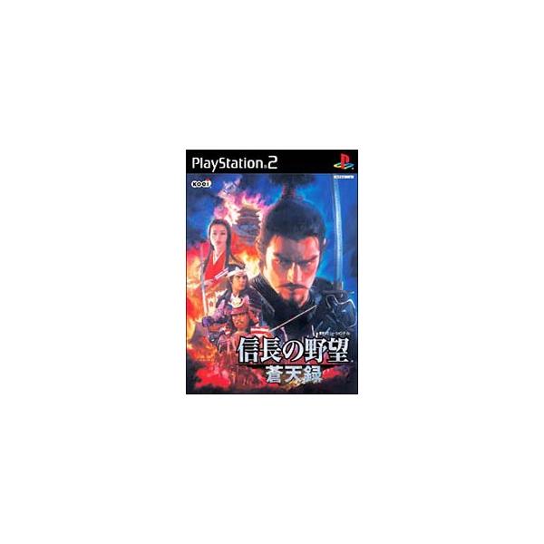 ■カテゴリ：中古ゲームソフト■機種：プレイステーション2■ジャンル：シミュレーション■メーカー：コーエーテクモゲームス■品番：SLPM62283■発売日：2003/01/30■カナ：ノブナガノヤボウソウテンロク