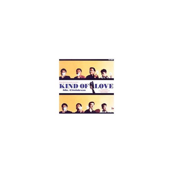 Mr.Children 非売品 KIND OF LOVE 91BdUnMvxAL._UF350,350_QL50_.jpg