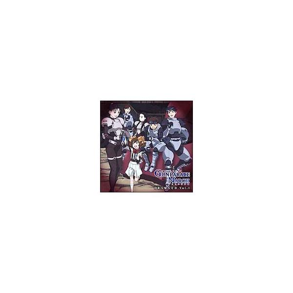 石田彰／岡村明美／陶山章央 他／ドラマCD「ガンパレード・マーチ〜新たなる行軍歌」第1巻