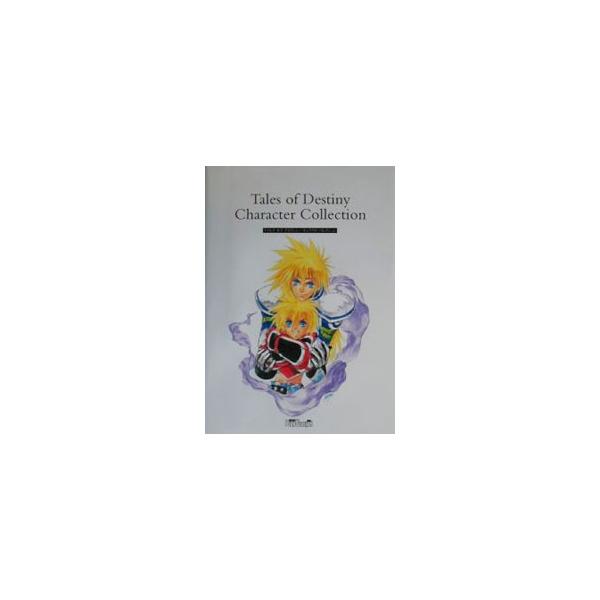 テイルズオブデスティニーキャラクターコレクション メディアワークス Buyee Buyee 提供一站式最全面最专业现地yahoo Japan拍卖代bid代拍代购服务 Bot Online