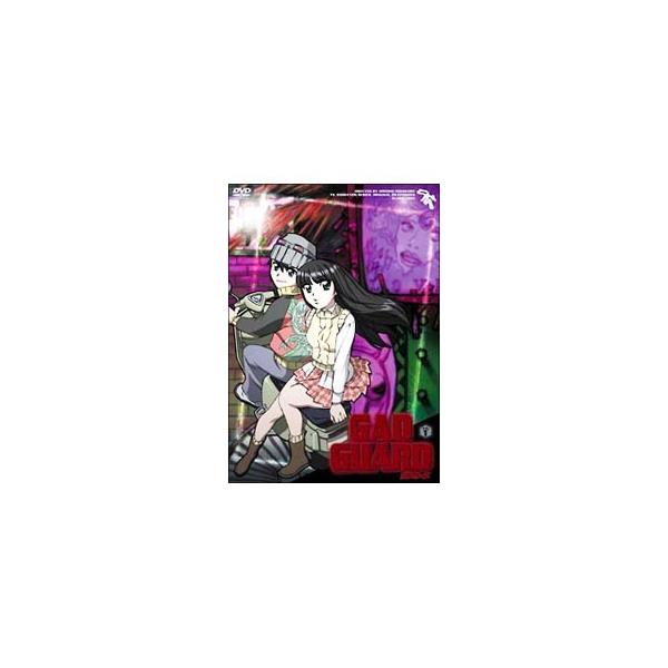 DVD／ガドガード Vol．1
