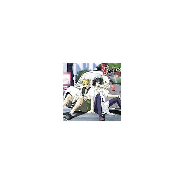 アニメ／「GetBackers−奪還屋−」オリジナル・サウンドトラック2（TWINS）