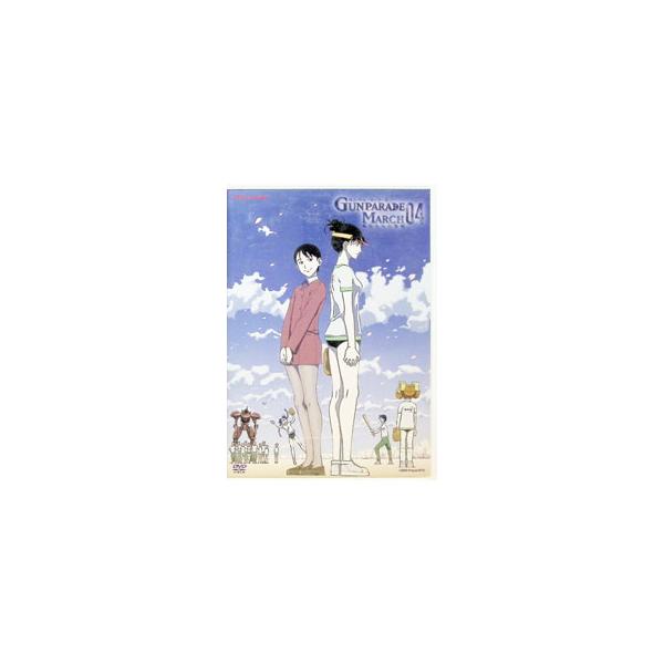 DVD／ガンパレード・マーチ〜新たなる行軍歌〜 04 初回限定版