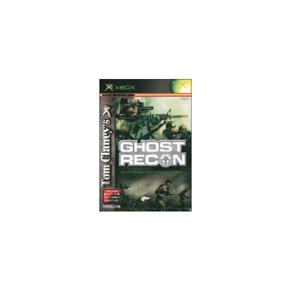 Xbox／GHOST RECON