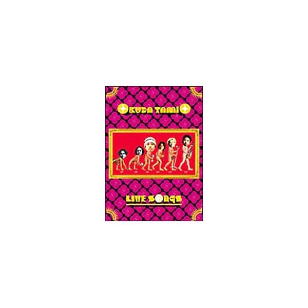 DVD／OKUDA TAMIO LIVE SONGS OF THE YEARS／DVD