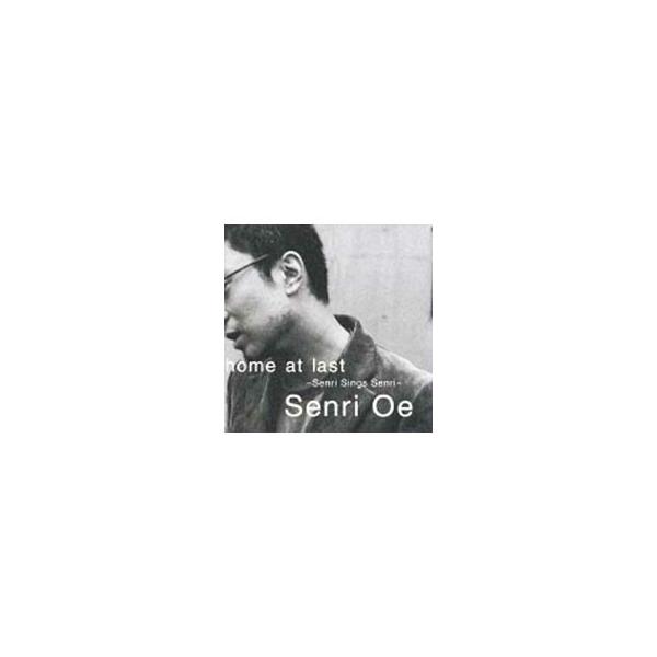 大江千里／home at last〜Senri Sings Senri〜